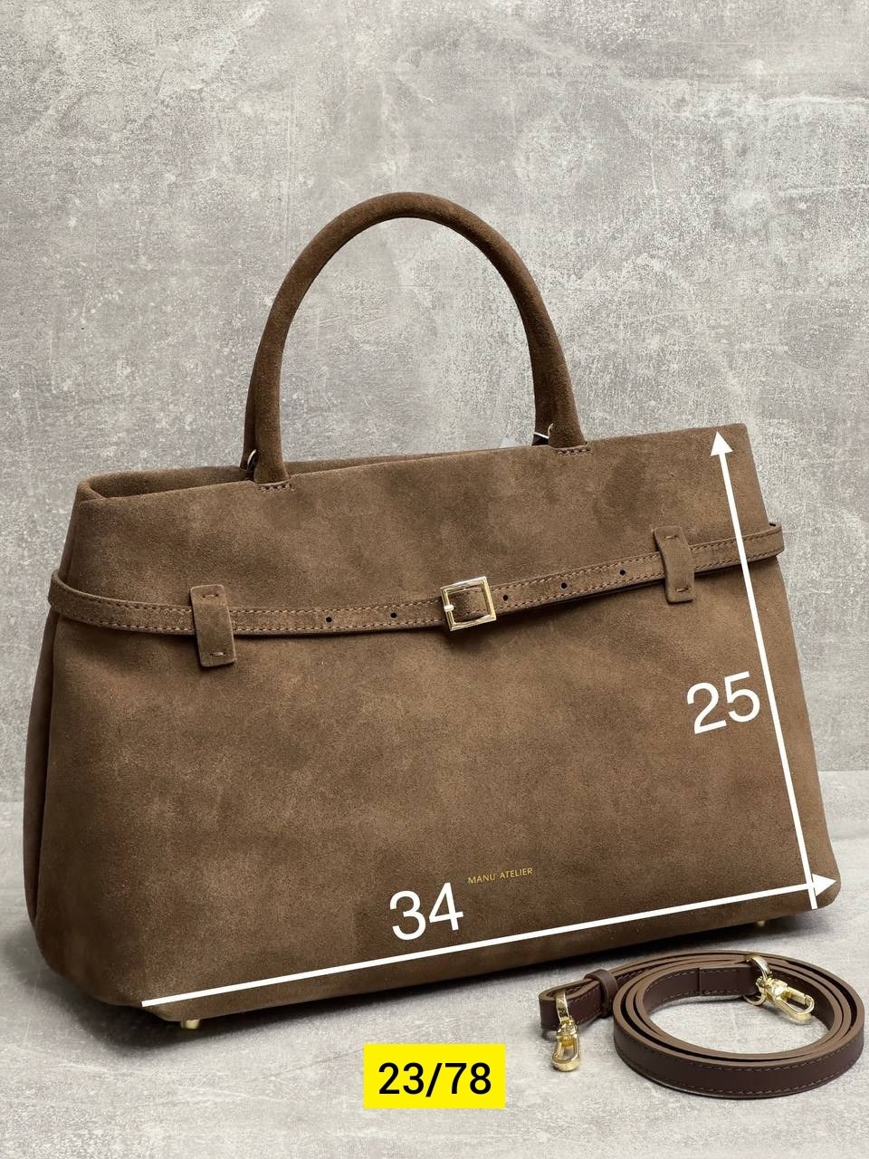 сумки,замшевая сумка,сумочки,женский сумка,сумка женская натуральная замша