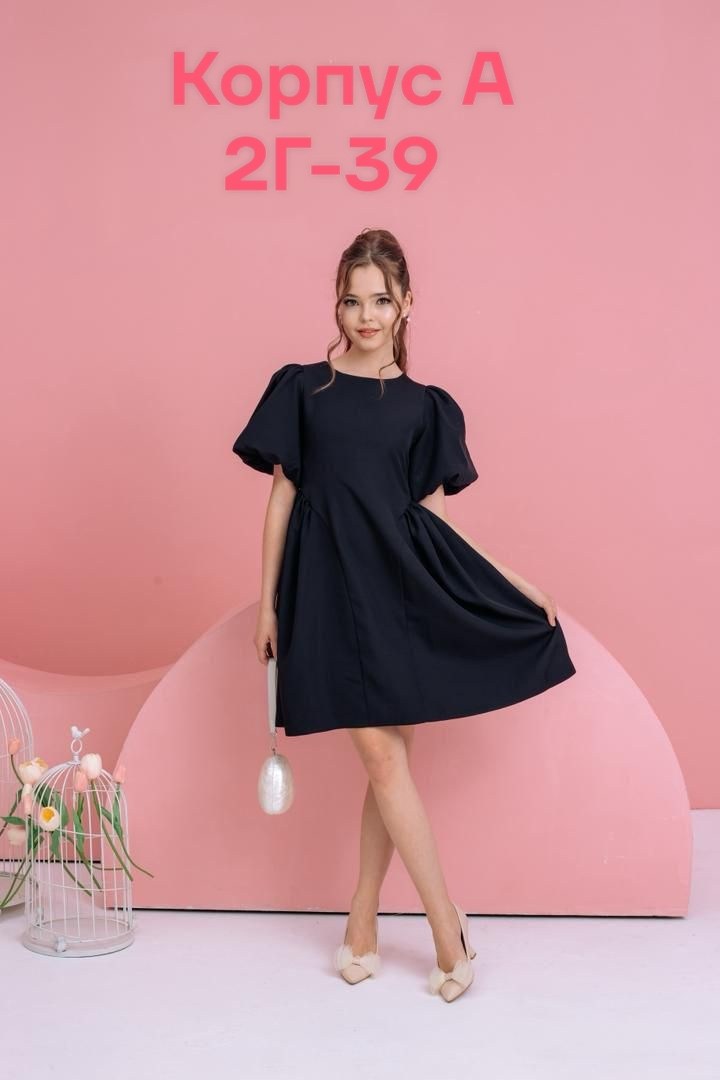 платье для девочек,платье детская,платье для малышки,платье детские,платье для девочки детское