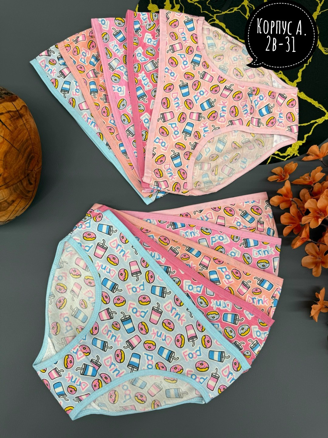 детские трусы для девочек,хлопковые трусы для девочек,детские нижнее белье,трусики детские для девочек,трусы для девочек