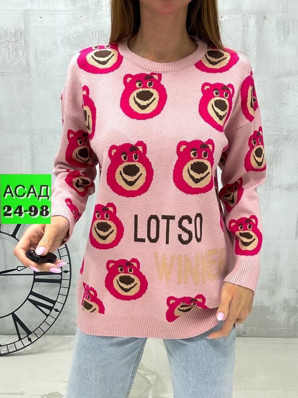 толстовка женская кофта,женская кофта,кофта женская свитшот,свитера женские,модные кофты