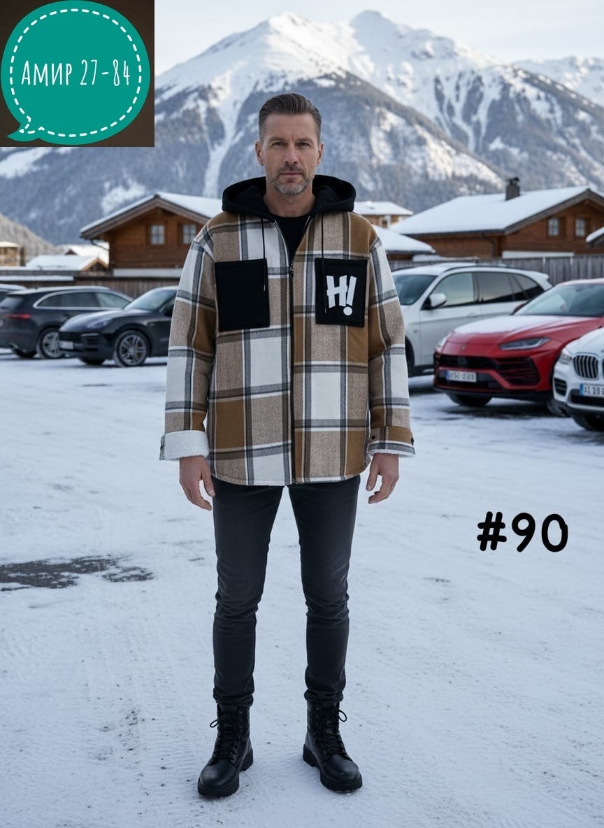 теплая рубашка,рубашка теплая детская,рубашка с капюшоном,детская рубашка,рубашка теплая в клетку