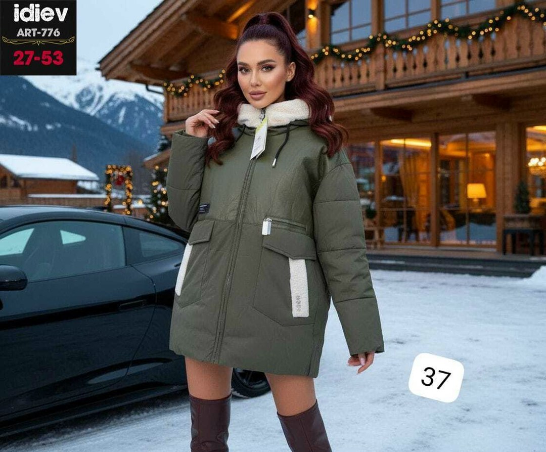 демисезонная куртка,куртки зимние,куртка женская демисезонная,куртка зимняя женская,удлиненная куртка