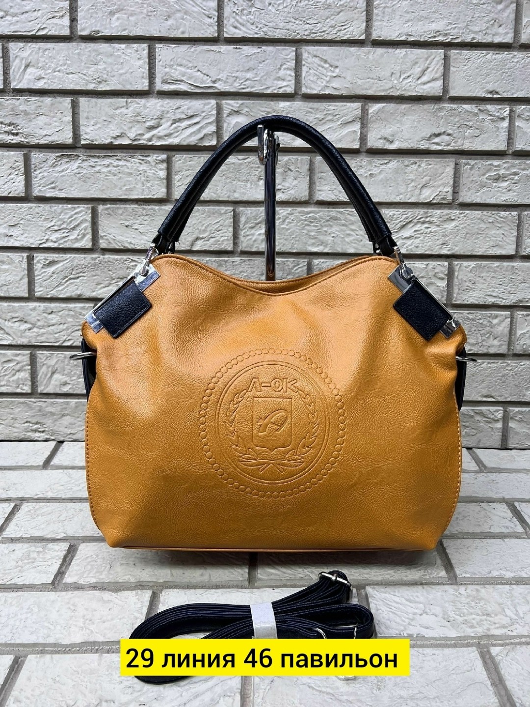 сумка,женский сумка,сумка тоут женская,модная сумка,вместительная женская сумка