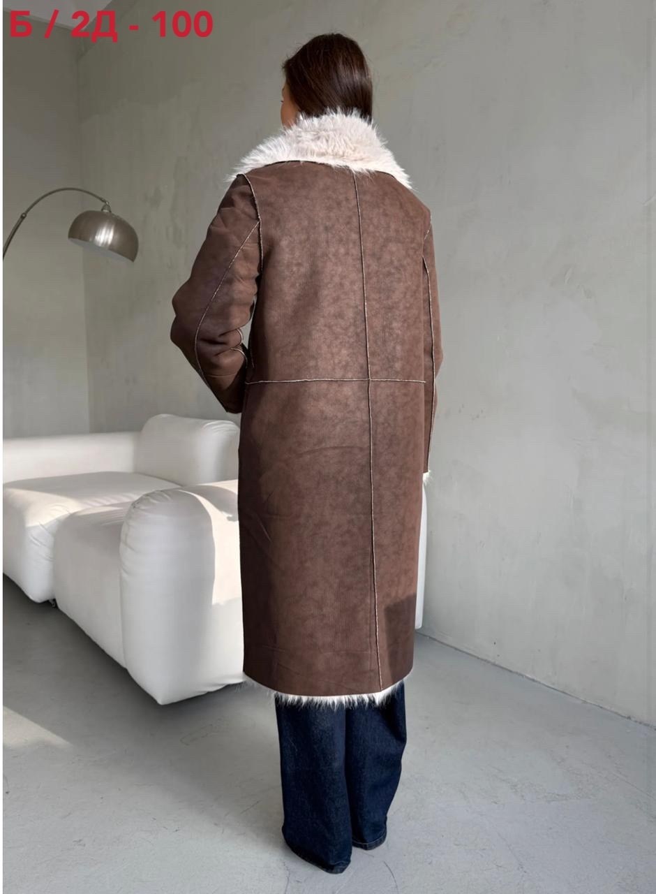 дубленка женская,дубленка удлиненная,теплое пальто,модные дубленки,стильная дубленка