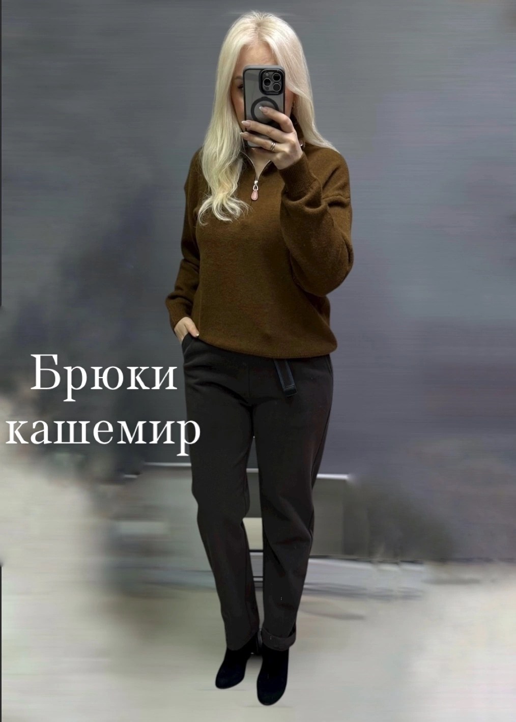 мужские повседневные брюки,мужские брюки,брюки спортивные,мужские спортивные брюки,брюки для мальчика