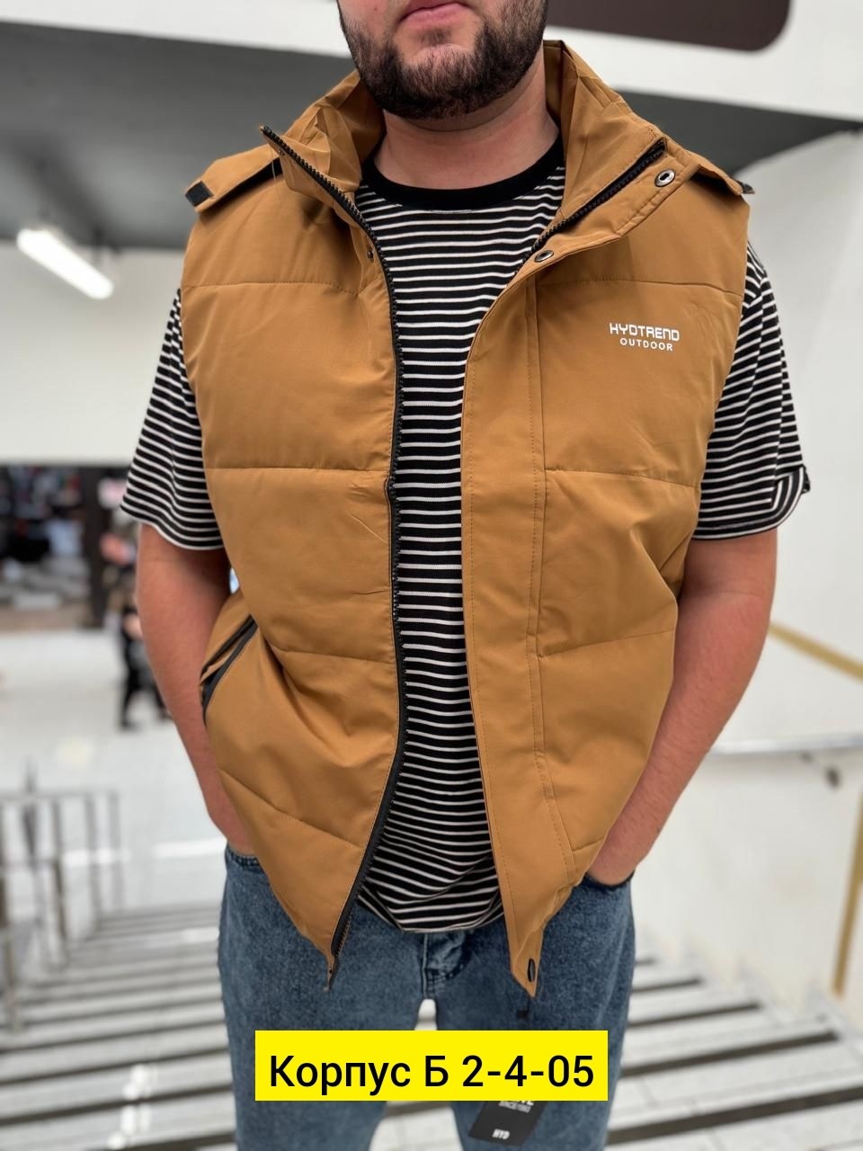 жилетка,жилет мужской,жилетка мужская,жилет,безрукавка мужская