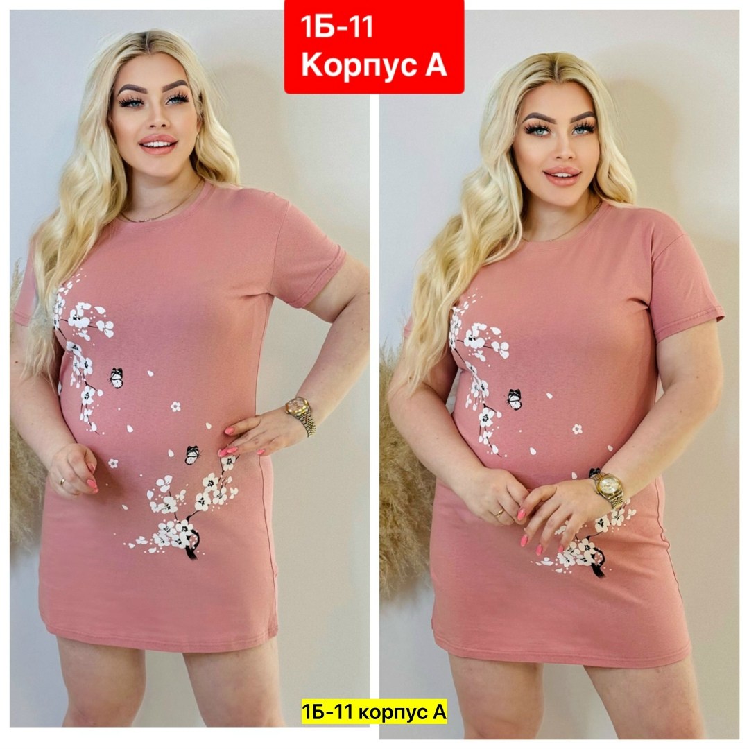 туника женская удлиненная,туника женская удлиненная домашняя,туника женская,платье женская,туника удлиненная