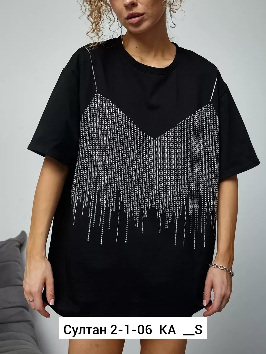 оверсайз футболка женская,футболки женская,футболки со стразами оверсайз,серая футболка женская