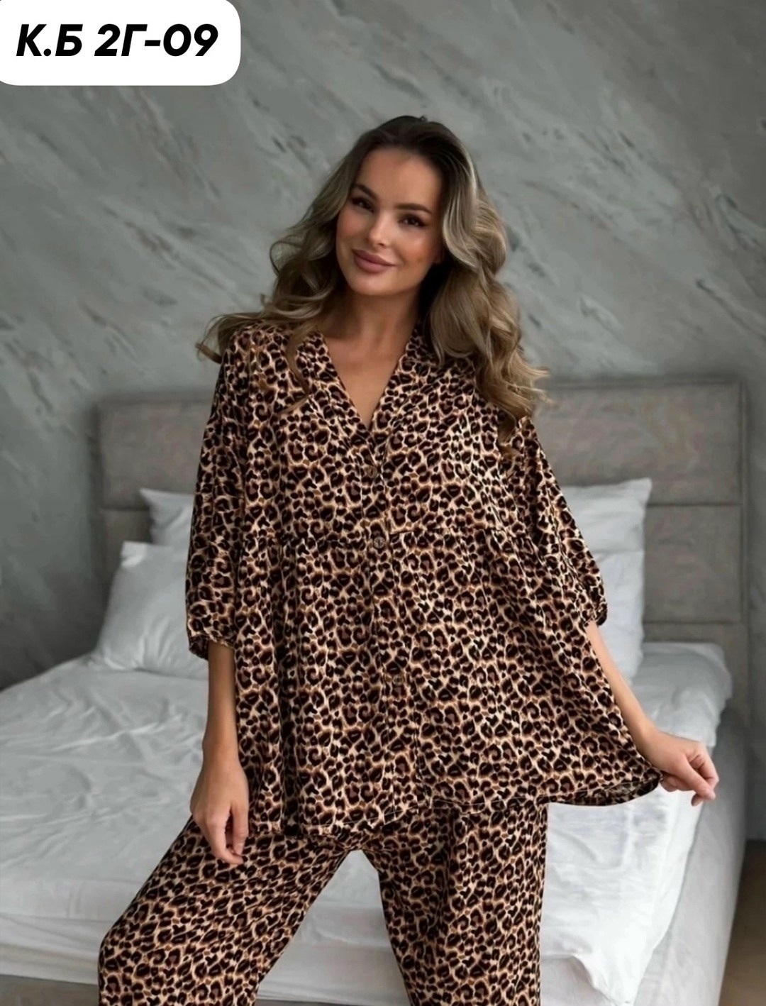 пижама со штанами,женский пижама,пижама комплект,пижамы для дома,костюм домашний пижама больших размеров