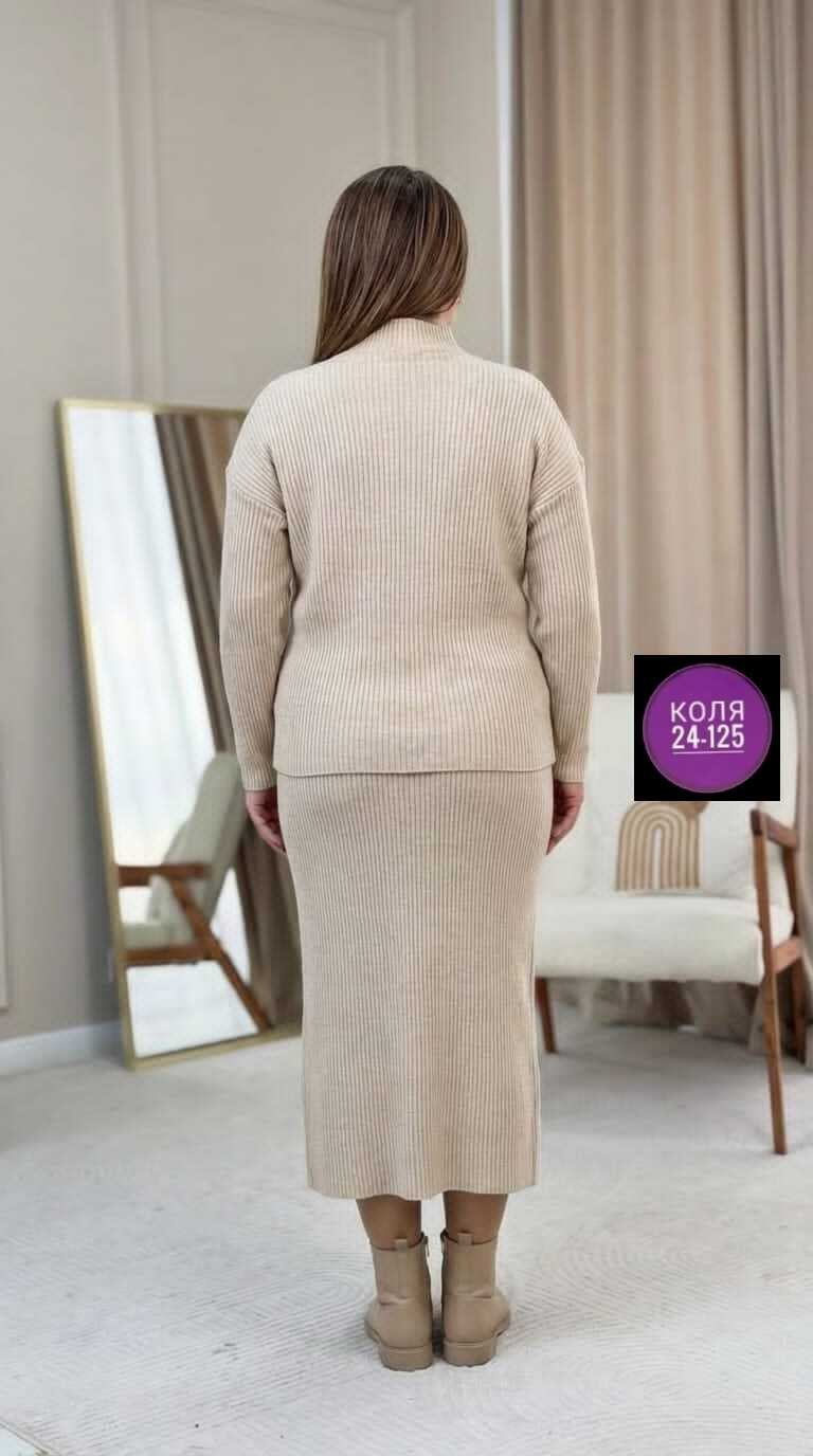 костюм трикотажный с юбкой,трикотажные костюмы,вязаный костюм с юбкой,женский трикотажный костюм с юбкой,теплый костюм с юбкой