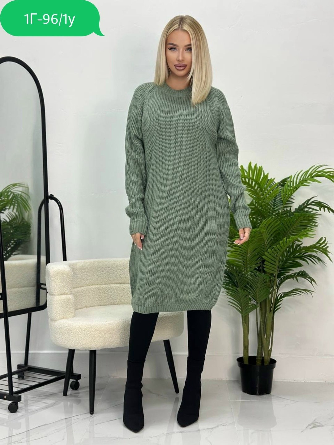 платье вязаное теплое,вязаное платье,вязаное платье женское,платье свитер женское вязаное,платье туника теплое вязаное