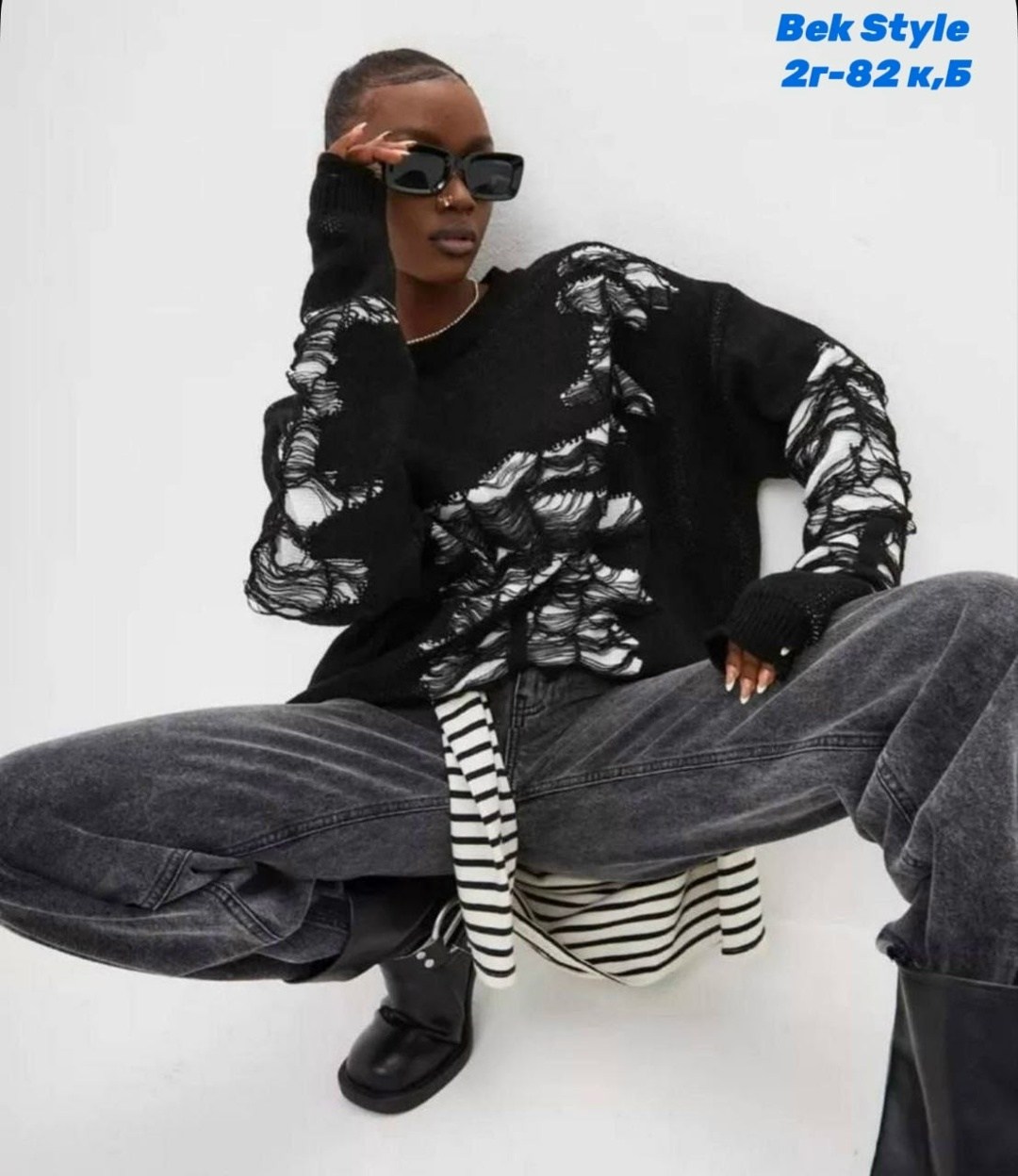 оверсайз свитер с рваными деталями,свитер рваный оверсайз,свитер рваный,джемпер женский свитер оверсайз,свитер оверсайз удлиненный