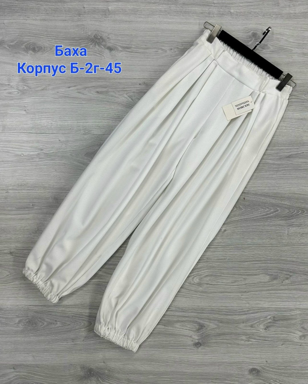 брюки летние палаццо,женские брюки палаццо,джинсы брюки,брюки палаццо