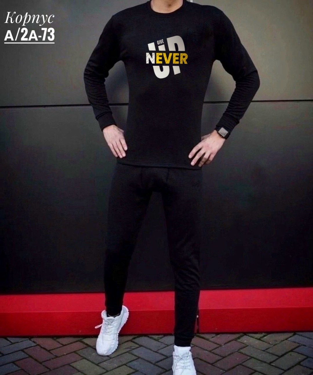 термобелье мужские,костюм термобелье,костюм для мужчин,одежда мужская,