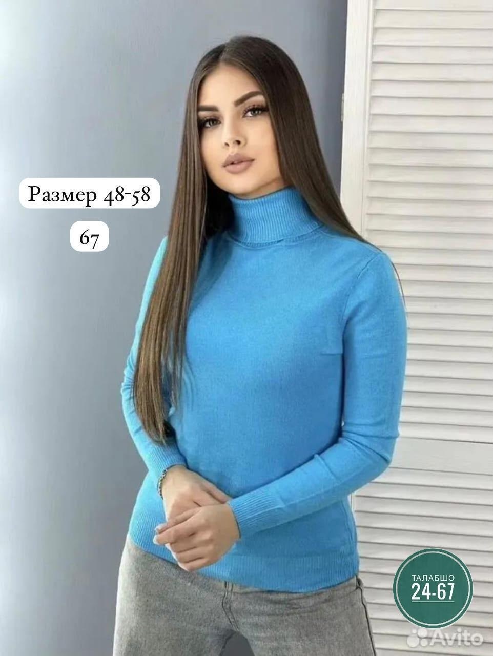 жёлтая водолазка,водолазка,водолазка женская,водолазка базовая женская,водолазка женская базовая с длинным рукавом