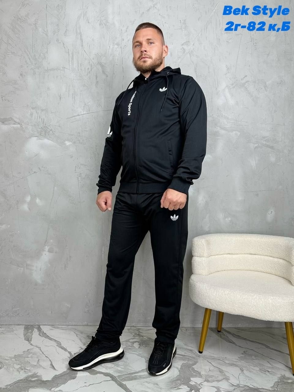 мужские спортивные костюмы адидас ,мужской спортивный костюм адидас плащевка 2025,спортивные костюмы мужские,спортивные костюм,мужской спортивный костюм adidas