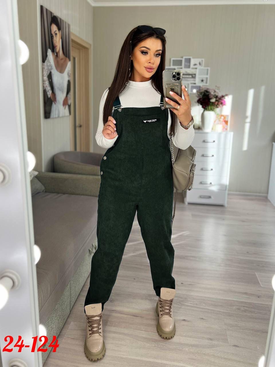 повседневные женские комбинезоны,вельветовый комбинезон,комбинезон вельвет,женские комбинезоны,комбинезон для женщин