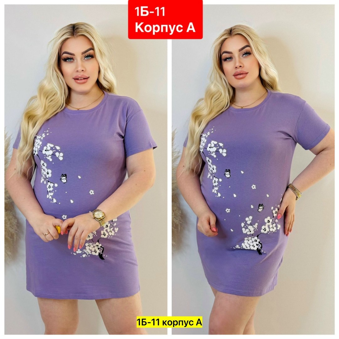 туника женская удлиненная,туника женская удлиненная домашняя,туника женская,платье женская,туника удлиненная