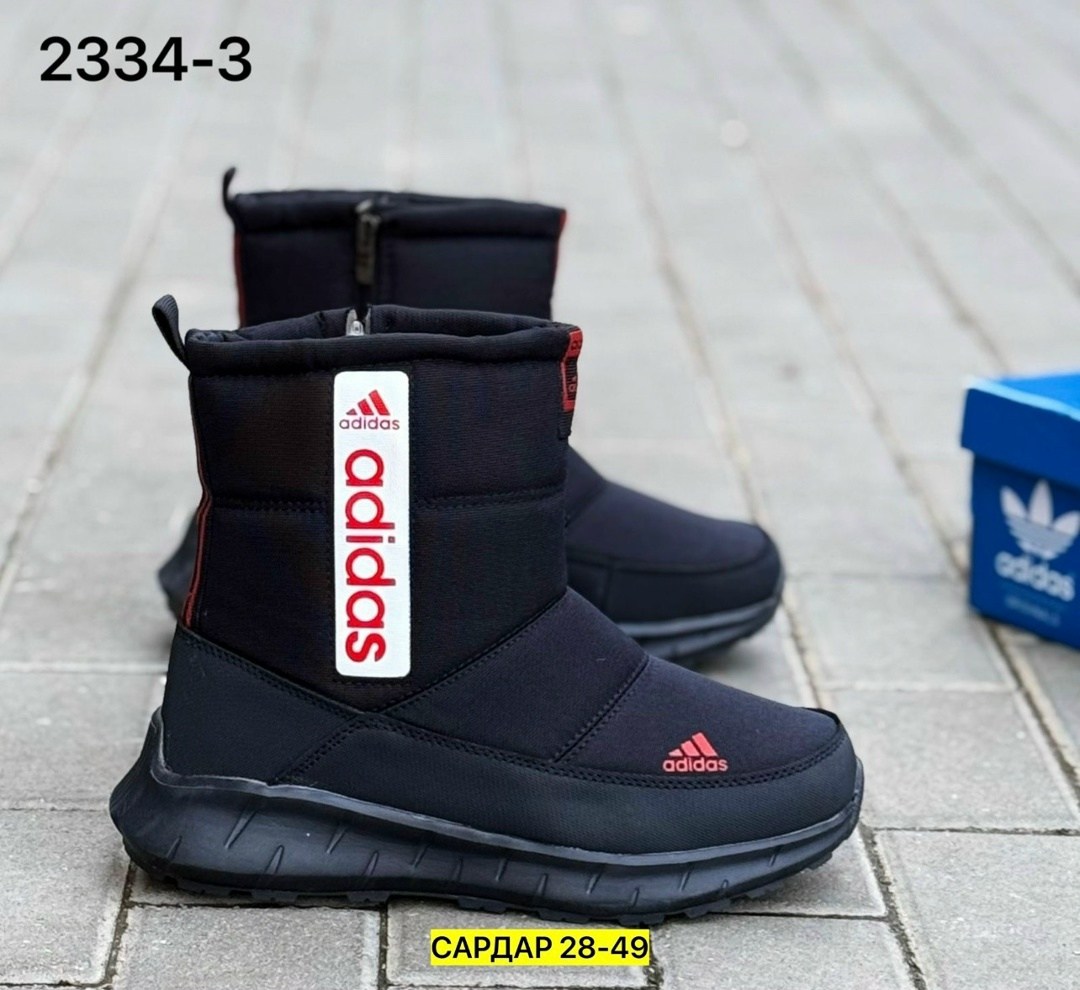 дутики adidas,,мужские дутики,дутики adidas terrex,дутики мужские зимни