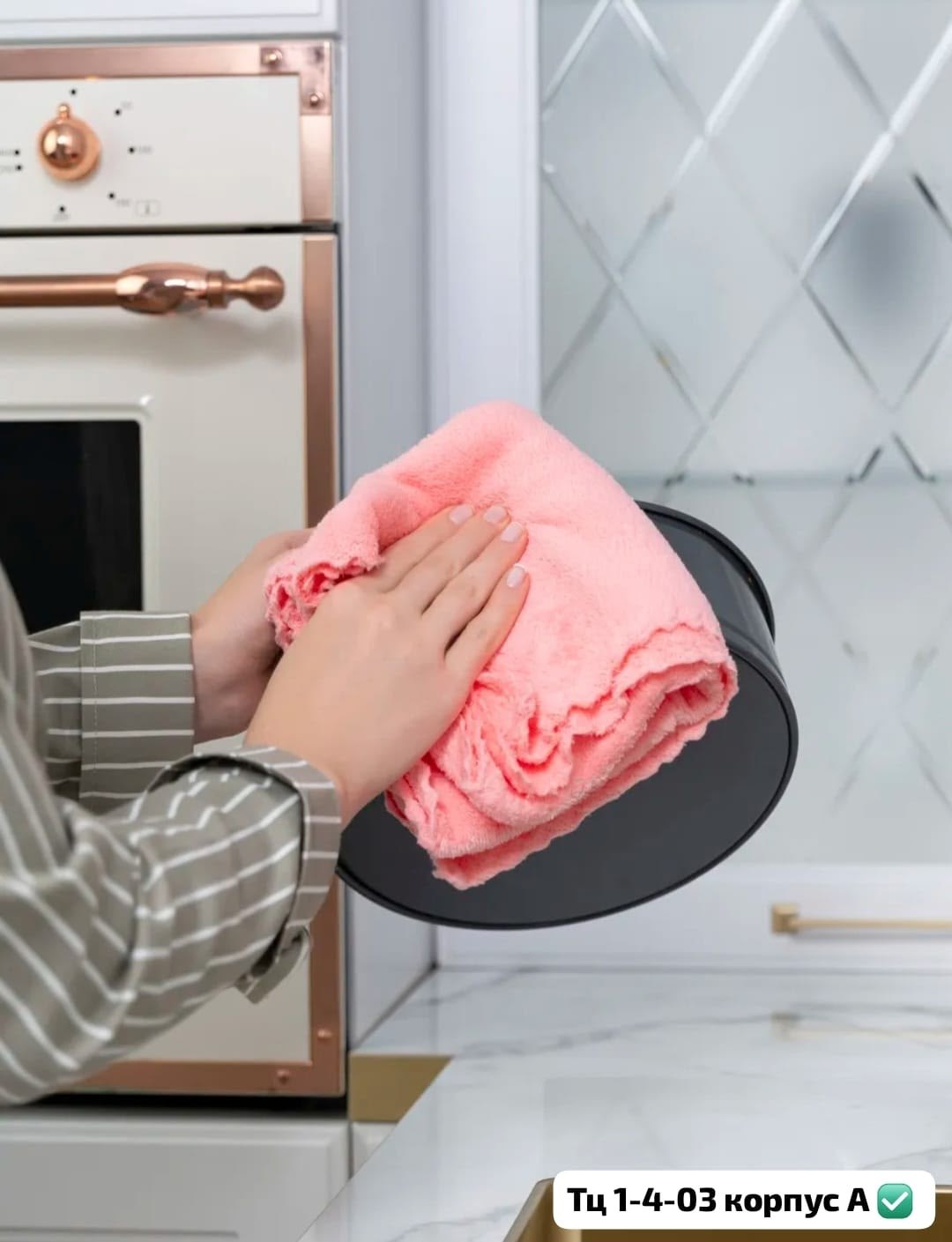 cалфетки для уборки из микрофибры,салфетка для мытья посуды из микрофибры,полотенца для рук для кухни из микрофибры,салфетки для уборки из микрофибры тряпки для кухни,салфетка для мытья посуды