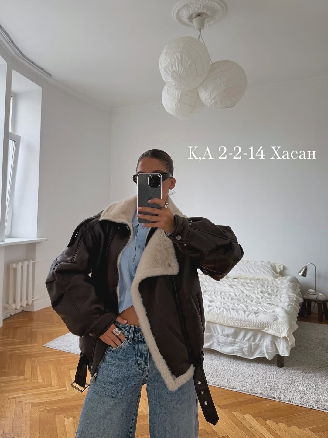 дубленка авиатор,дубленка авиатор зимняя,дубленка авиатор женская,дубленка авиатор зимняя короткая,дубленка укороченная