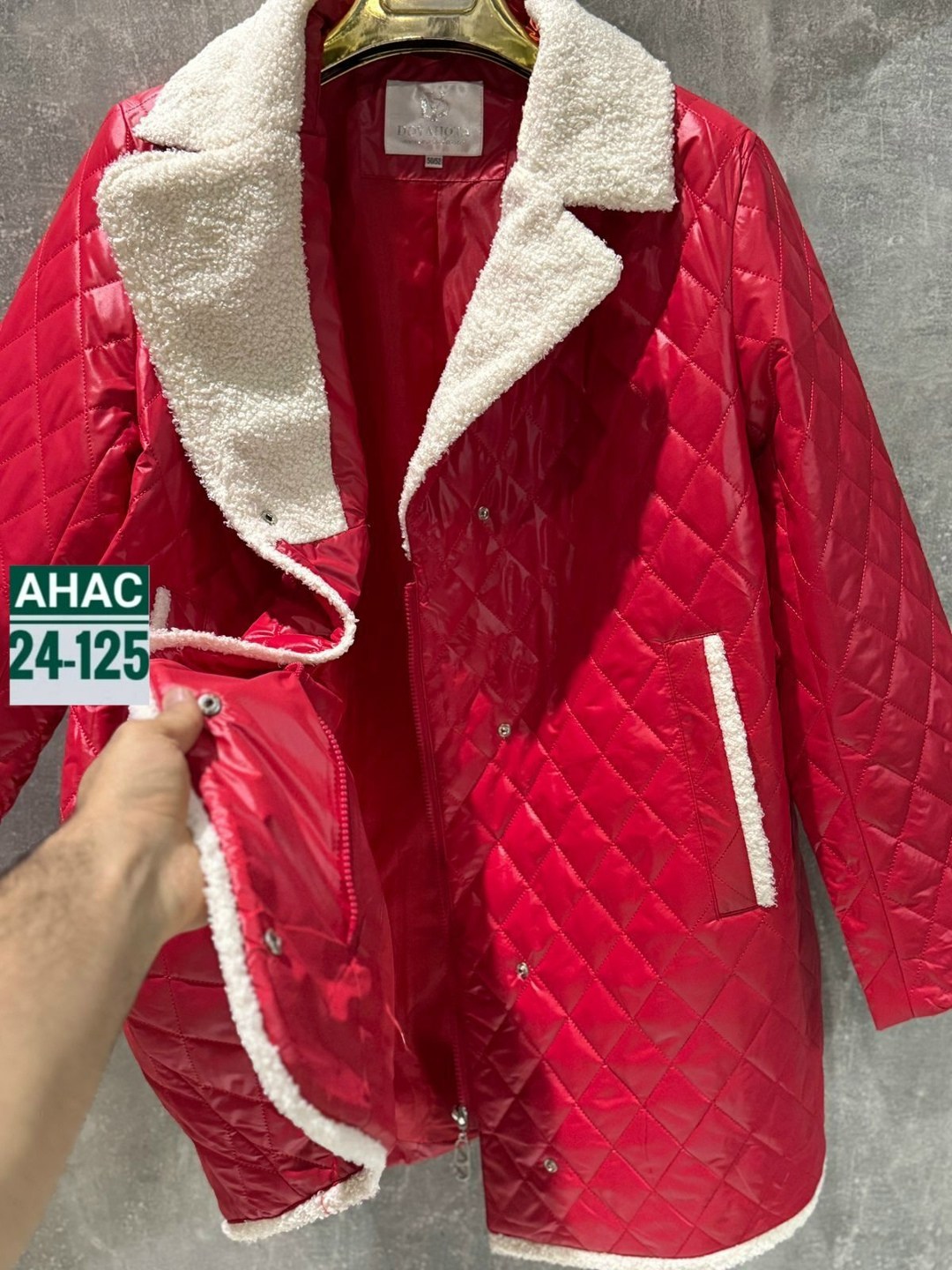 куртка женская,удлиненная куртка,куртка,куртка демисезонная,женская демисезонная куртка