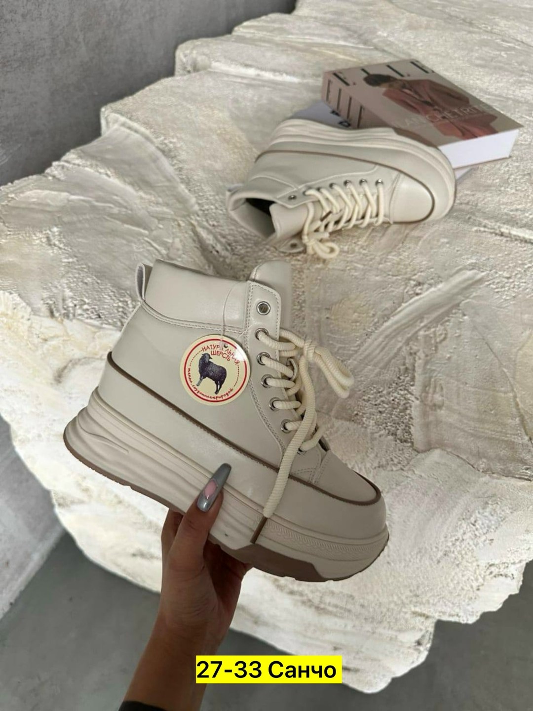 ,женские кроссовки, женская,зимние женские кроссовки,женские кроссовки на платформе