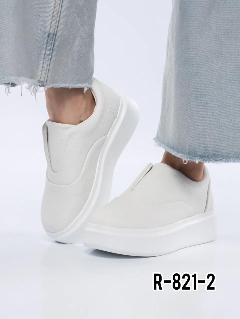 кроссовки женскиe,,женская ,баден розовые кроссовки,женские летние кроссовки