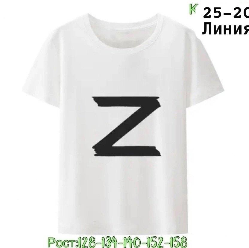 футболки для мальчика,футболки детская с принтом,футболки детские,детская футболка,футболка