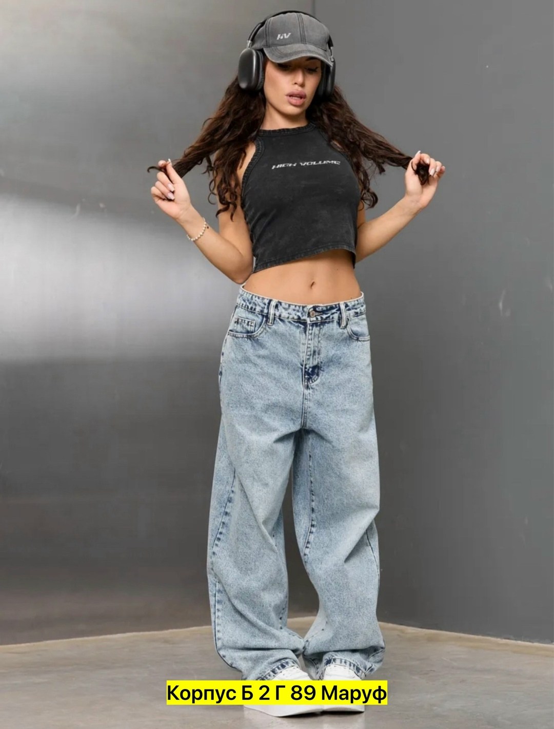 женские джинсы,джинсы брюки,джинсы женские широкие,джинсы широкие,джинсы багги женские