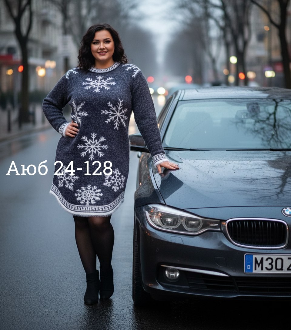 туника женская,туника нарядная,туника женская теплая нарядная,туника женская теплая,женское платье теплое