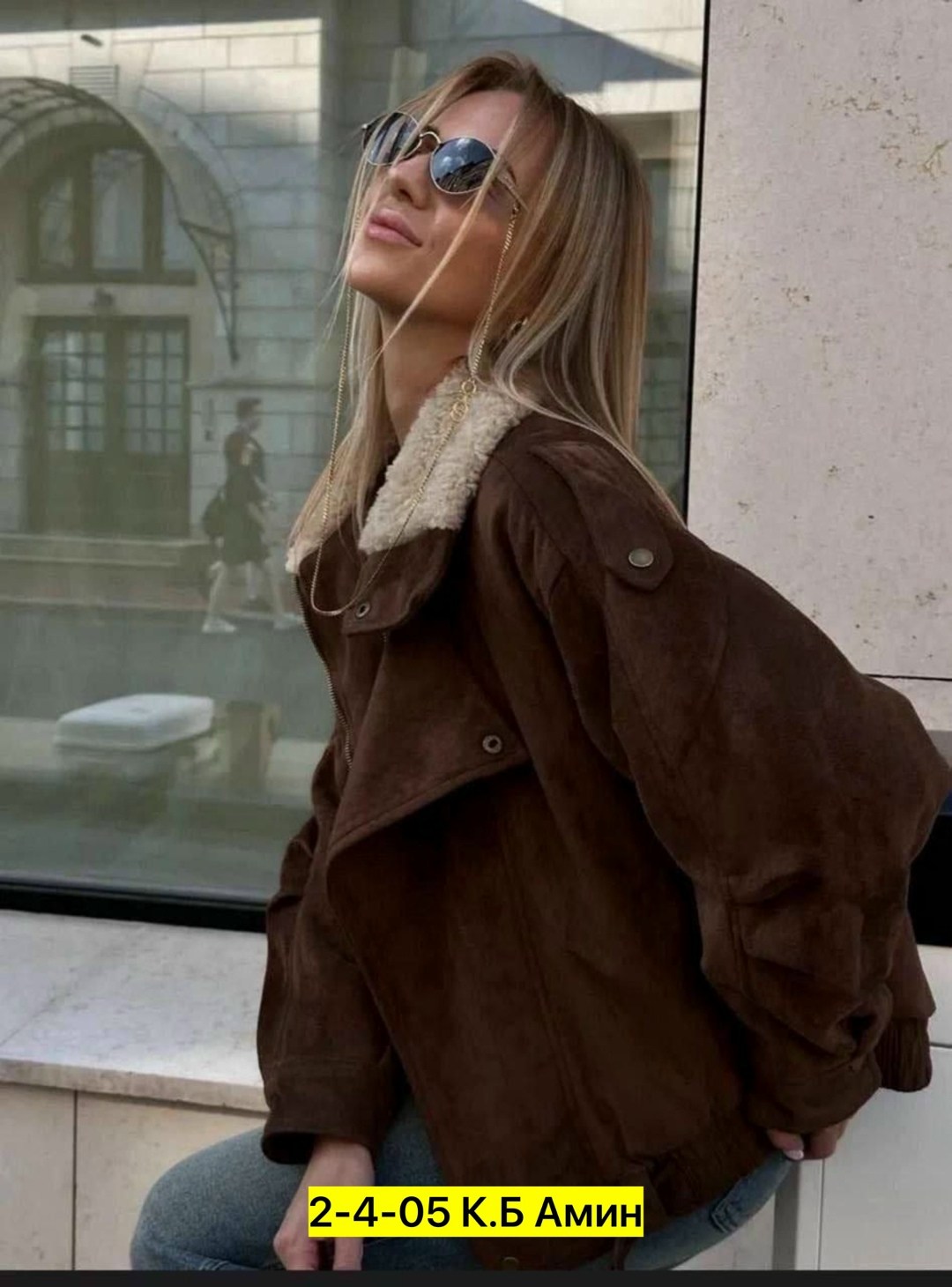 замшевая куртка,замшевая куртка женская,вельветовая куртка женская,женская куртка,куртка из экозамши