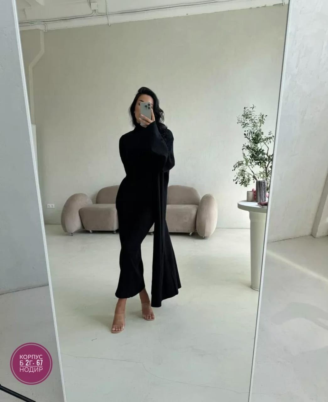 платье лапша длинное с кардиганом,платье лапша с кардиганом,платье лапша длинное и кардиган alicedream,платье кардиган,элегантные кардиганы