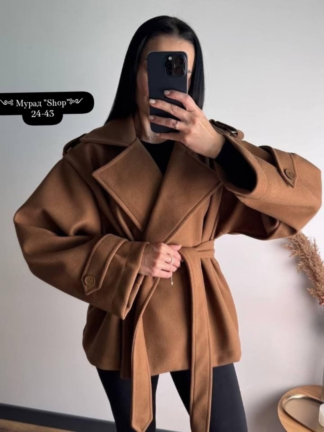 полупальто,пальто кашемир,полупальто женское,шерстяное пальто,пальто средней длины