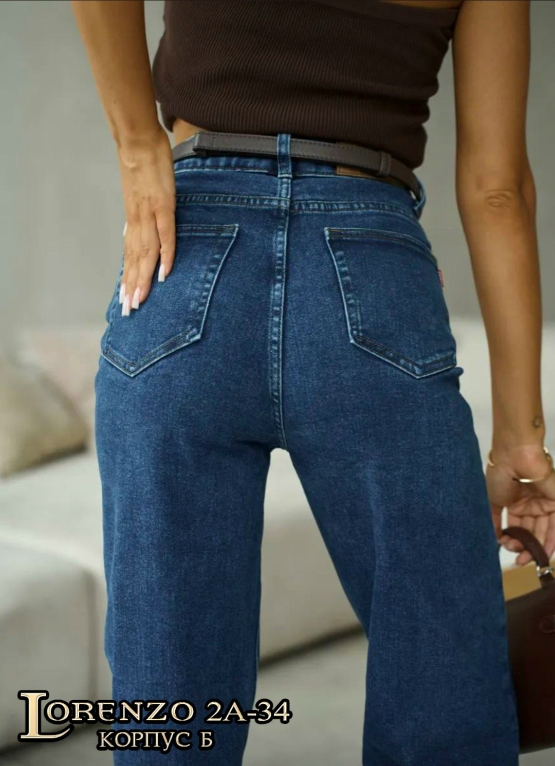женские джинсы,женские широкие джинсы,джинсы широкие,модные джинсы,джинсы женские палаццо