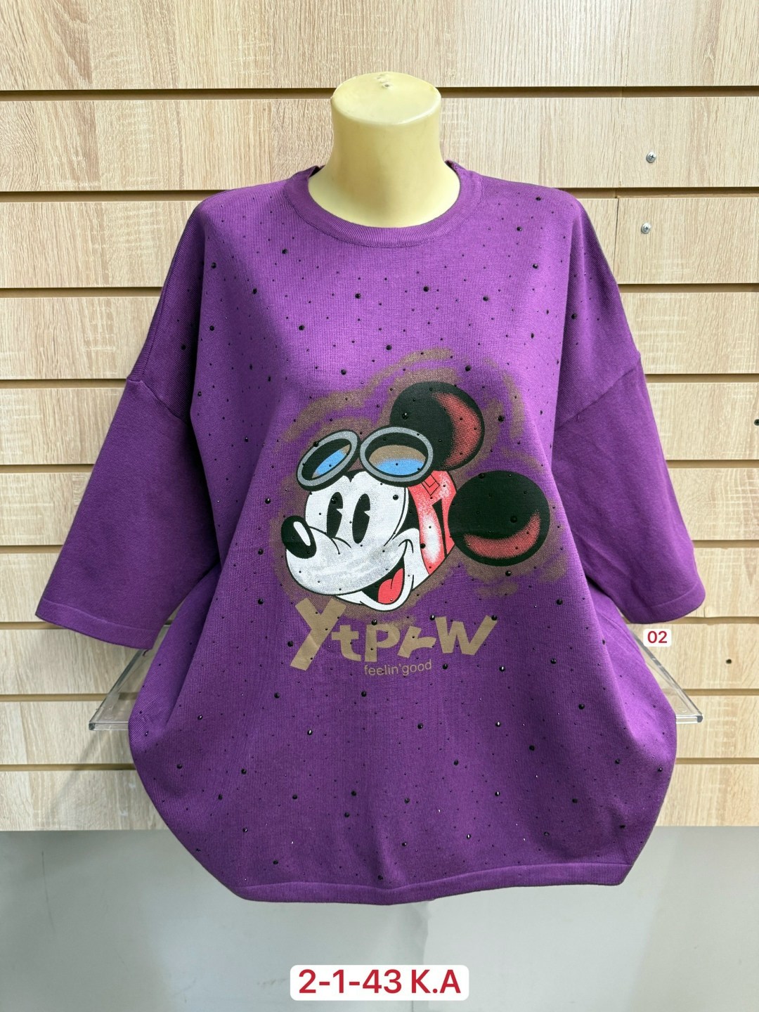 женская кофта,женская кофточка,кофта хлопок,футболки женская,туника нарядная