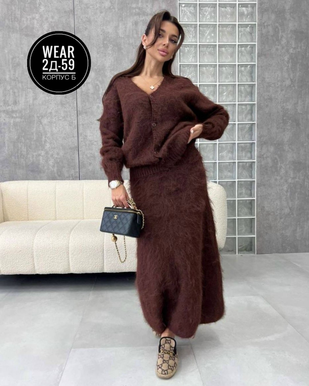 кардиган,комплект кардиган,кардиган вязаное,коричневый кардиган,элегантные кардиганы