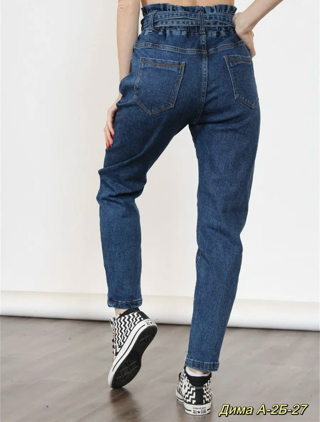 женские джинсы бананы,женские джинсы,джинсы мом женские,джинсы мом,джинсы баталы бананы