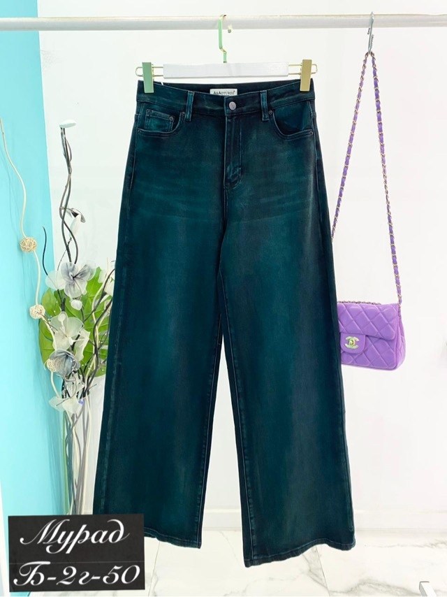 женские джинсы,широкие джинсы,широкие женские джинсы,брюки джинсы,модные джинсы