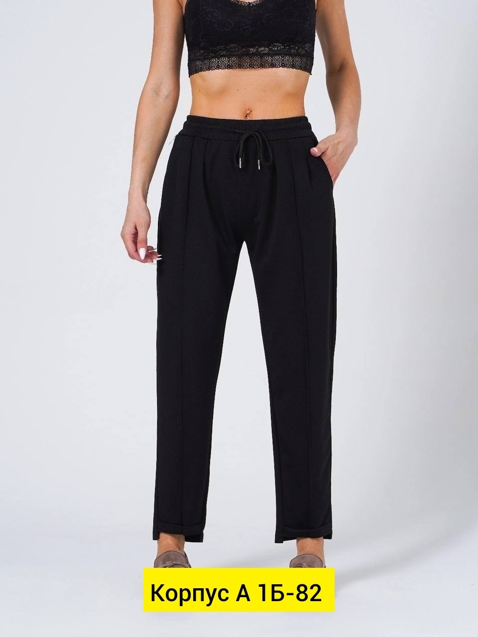 женские брюки,брюки классические,брюки бриджи,зауженные брюки,женские штаны