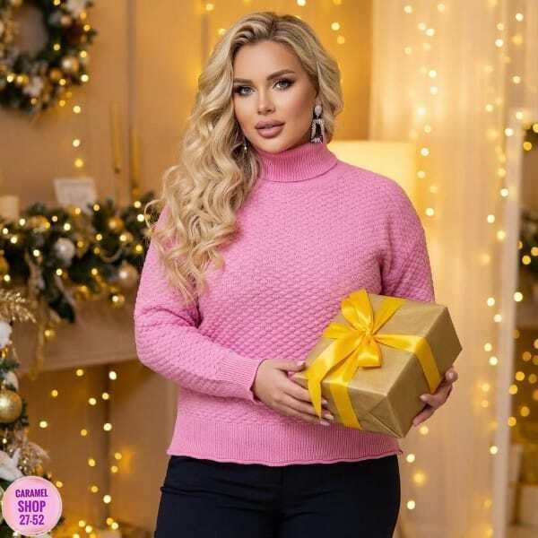 водолазка женская большие размеры,женская водолазка большого размера,женская водолазка,водолазка,водолазка большие размеры