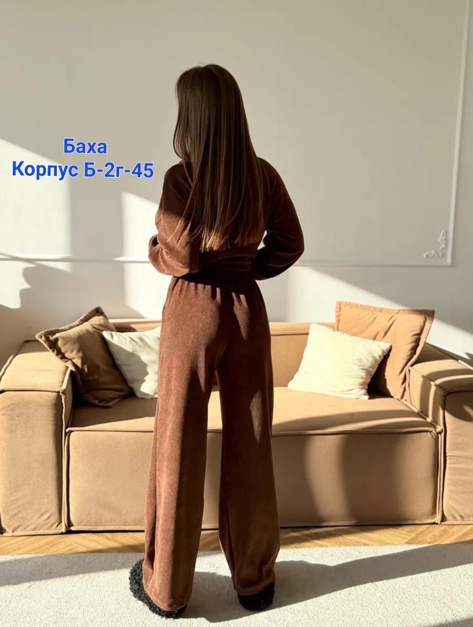 костюмы брючные,костюмы женские брючные,костюмы женские,костюм бежевый,стильные костюмы