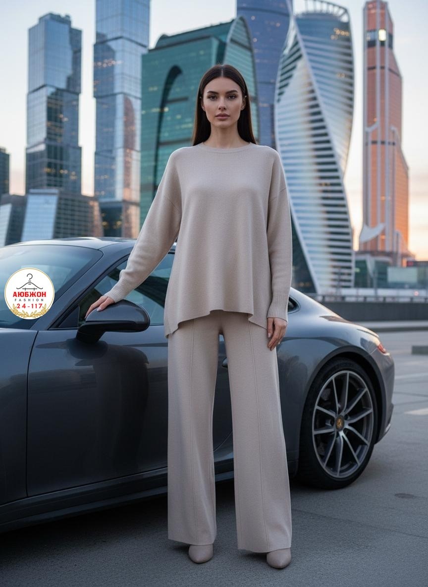 костюмы трикотажные палаццо женские брючные,костюм женский трикотажный с брюками,кашемировый костюм с брюками палаццо,вязаный костюм женский с брюками,костюм женский с брюками палаццо