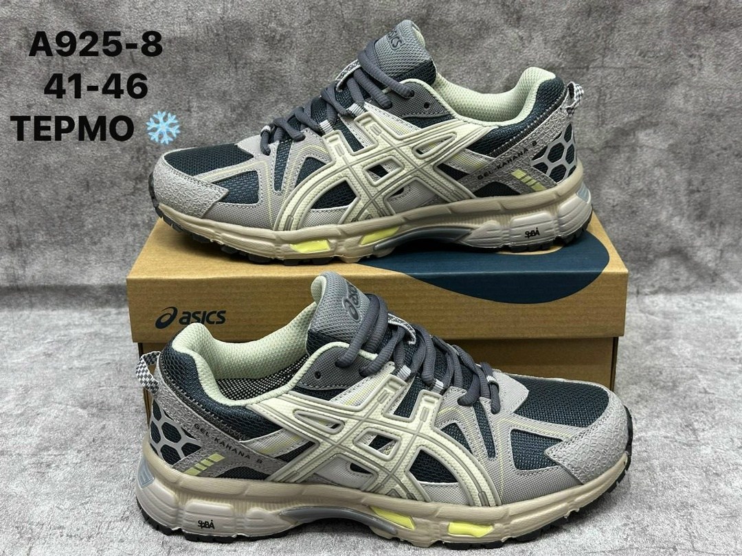 кроссовки asics gel kahana 8,кроссовки,кроссовки asics,кроссовки мужские asics gel kahana 8,кроссовки asics gel kahana