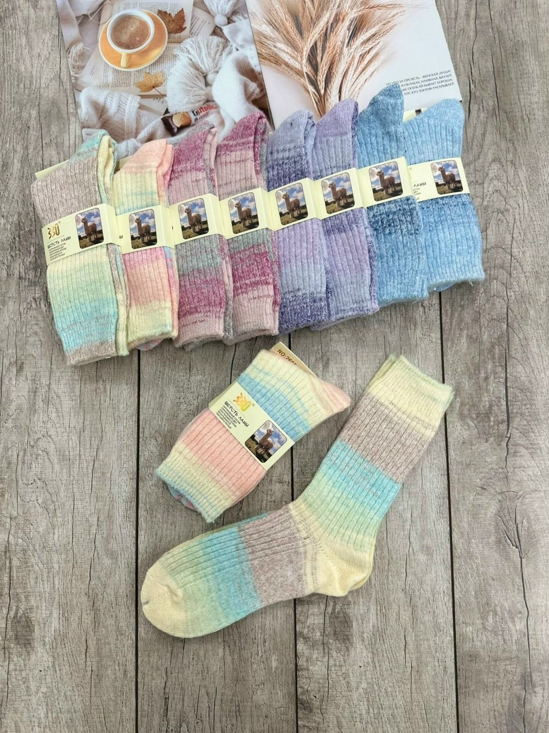 женские носки,носки цветные,носки универсальные,вязание носки,хлопковые носки