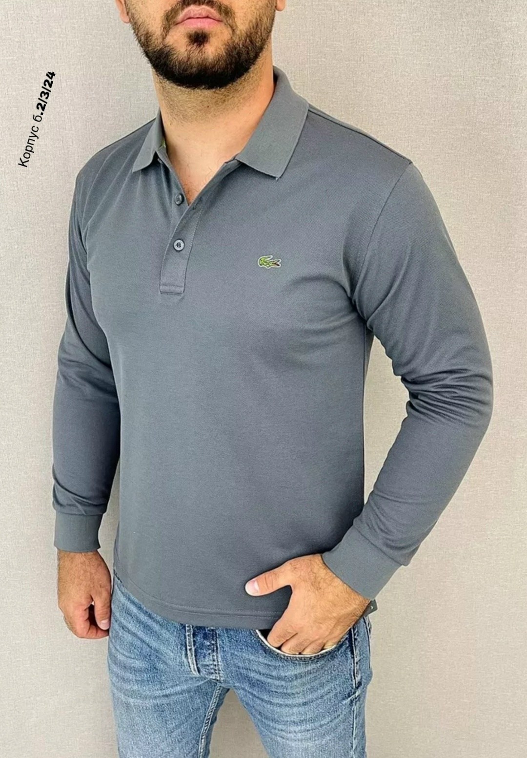 рубашка поло с длинными рукавами lacoste,мужская мода,polo lacoste,поло с длинными рукавами,white lacoste