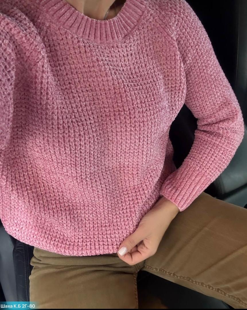 женские вязаные свитера,свитера женские,вязаные свитера,модные свитера,бежевый джемпер