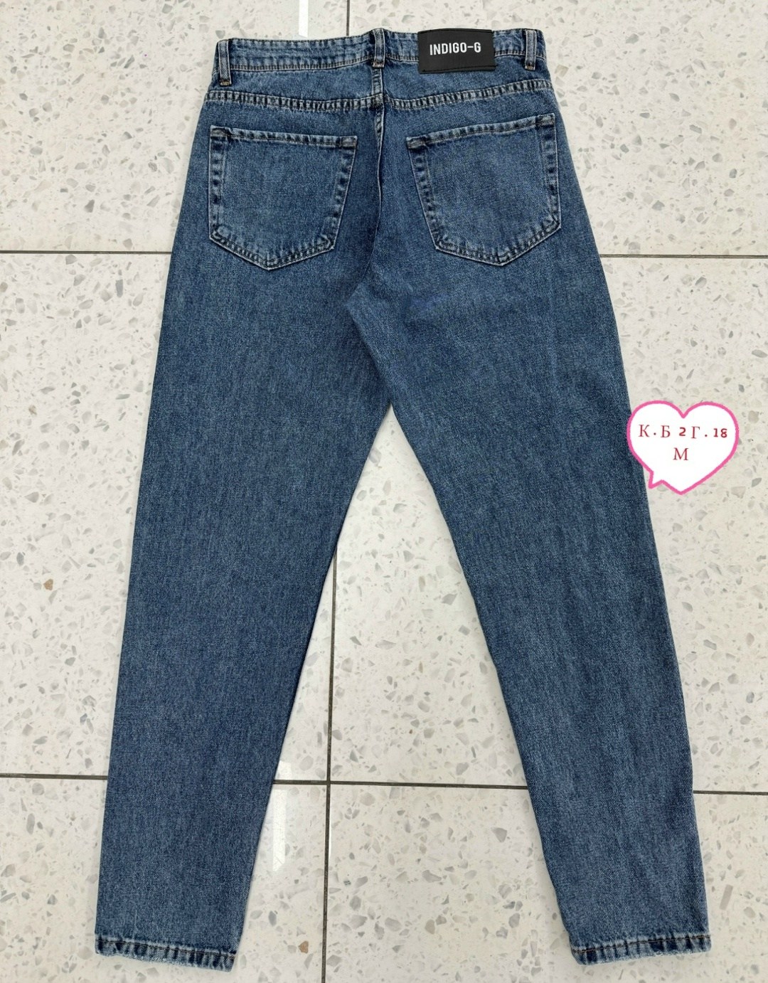 мужские джинсы бананы,джинсы мужские,джинсы для мужчин,джинсы широкие,широкие джинсы мужские