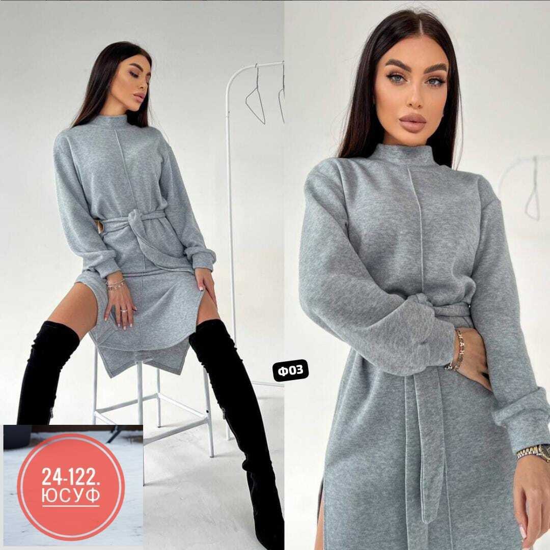 платье теплое миди,теплое платье,женское платье теплое,платье теплое трикотажное,платье из ангоры