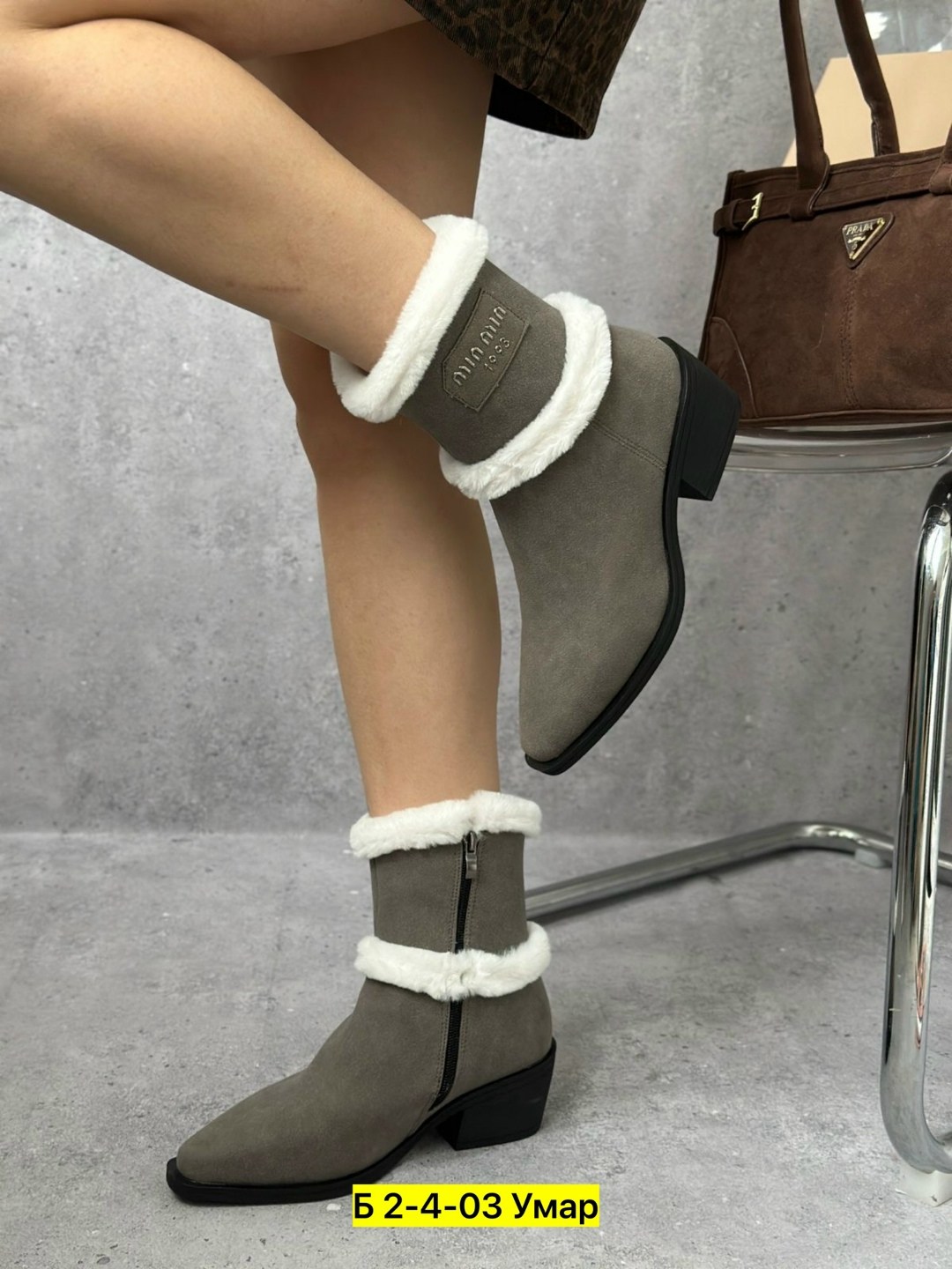 , женская зимняя,короткие сапоги,зимние женские сапоги,модные полусапожки
